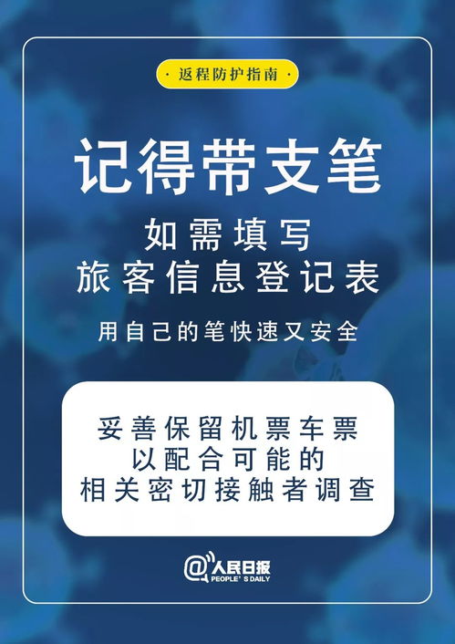 如何实现居家月入过千？万字打字接单教程，告别上班生活！