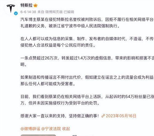 为何多名一线网红接连被封禁？一个月内发生了什么？