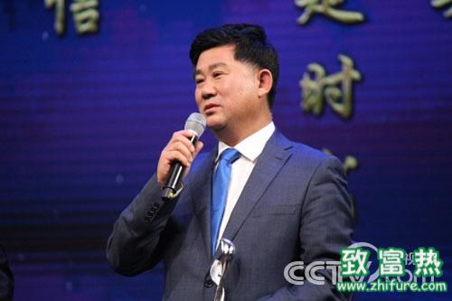 福州创业峰会：谁将成为三农创业致富新榜样？