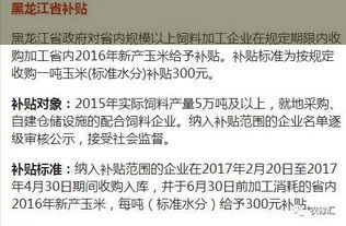 200元日薪：南京02年男孩如何靠打工实现自我价值？