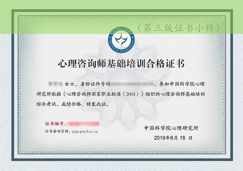 哪些证书自学简单又实用？盘点易学易考的高价值证书！