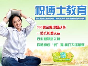 女性专属：在家创业新选择，这三个生意为何特别适合你？