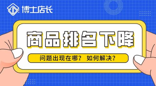 京东上门换新疑虑解答：旧物未取，究竟该怎样妥善处理？