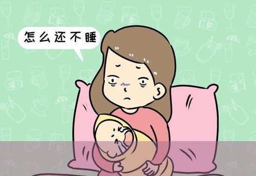 全职宝妈如何兼顾两娃与充足睡眠？她的秘诀究竟是什么？