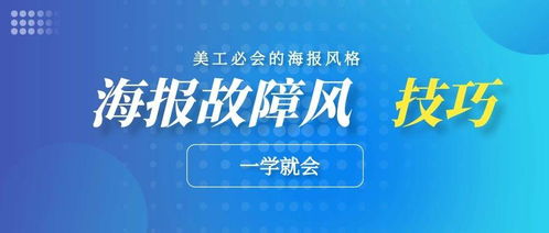 如何月入4000+？小白也能轻松拿提成，加班费等你拿！