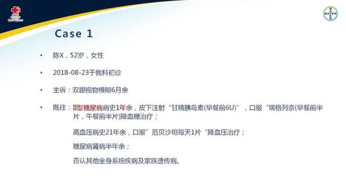 如何巧妙运用‘祖句跳西阿挥’专款策略？站长教你高效操作秘诀！