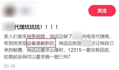 未成年网红赚钱真相：机遇与风险并存，如何成为网络红人？