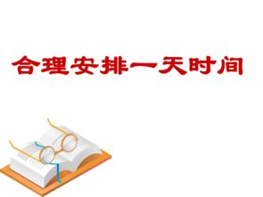 全职宝妈如何兼顾家庭与职业？执业药师考试条件一览无遗