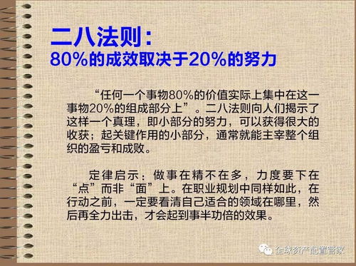 不会复杂操作也能在家赚钱？只需选择题就能实现，门槛真的这么低？