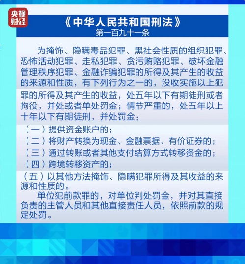 如何找到日结高薪工作？2024最新招聘信息揭示265元／天职位