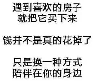 如何巧妙地在朋友圈分享干活趣事？这些幽默干活文案让你笑翻全场！