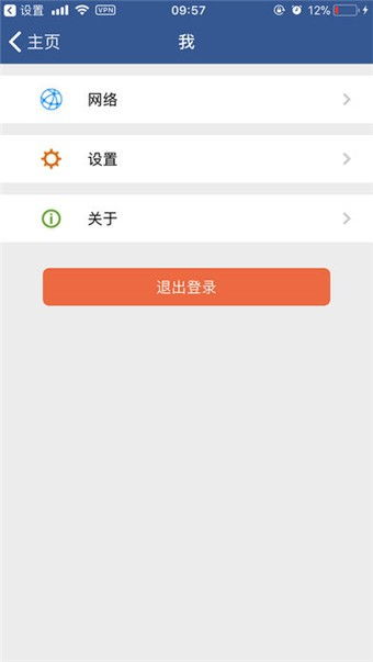 哪些是正规且有用的项目招商平台和APP？它们如何运作？