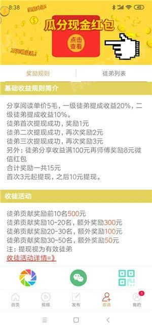 哪些小型加工厂最挣钱？如何选择不愁销路的小厂和接单途径？