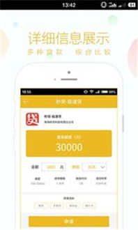 知乎上有哪些赚钱方法？能放下面子喝酒还是用App赚快钱？