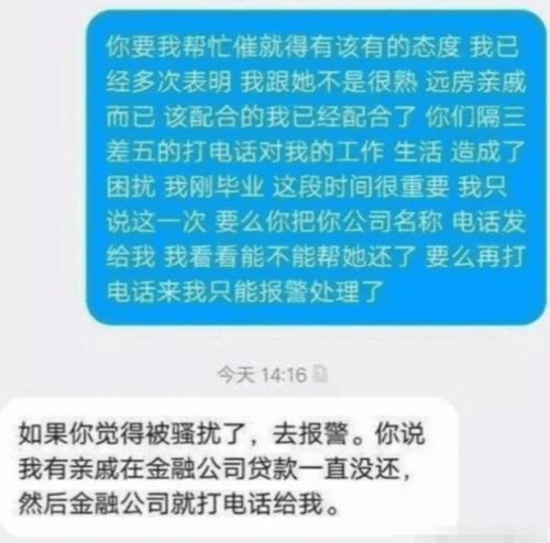 网贷逾期多少钱才立案？影响医保报销吗？2024年逾期多久将面临起诉？