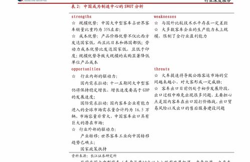 砌空心砖多少钱一块？人工费与面积、立方如何计价？