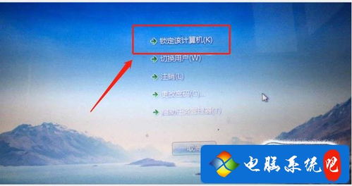 新手如何学习计算机？哪些视频教程适合计算机初学者？