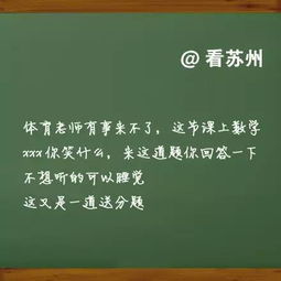 躺平座右铭有哪些？探秘躺平名言与经典语录金句？