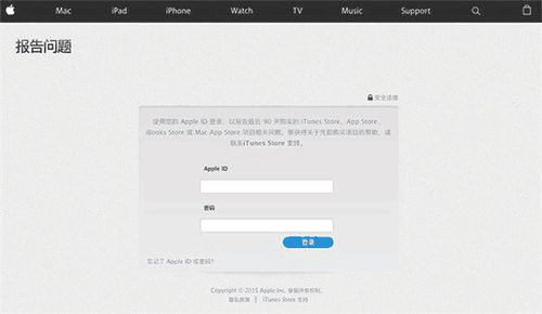 如何提高苹果退款成功率？操作步骤与案例解析