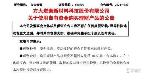 怎么判断自己是否炒股上瘾？炒股上瘾的表现有哪些，如何戒掉？