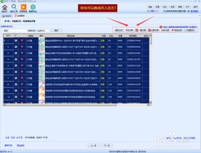 网上开店进货渠道有哪些？可靠拿货方式一览