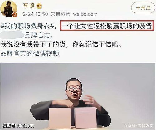 轻松躺赢究竟有何含义，职场赢的快乐可以这么简单？