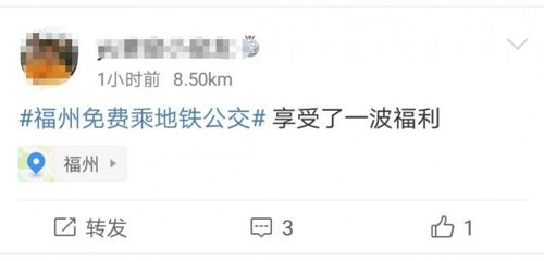 无偿究竟是什么意思？是不给钱还是有其他含义？