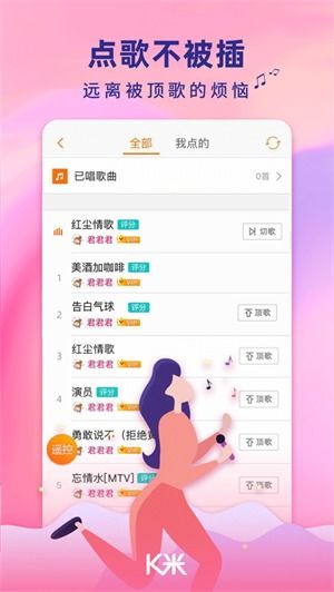 自助下单APP究竟是什么？全网最便宜的专业平台？