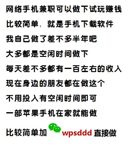 赚钱方法无数，究竟哪些才是真正有效的？