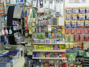 厦门文具批发一手货源探秘：文具店进货渠道与批发市场一览