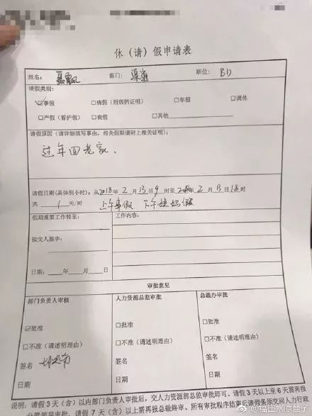 怎么简单撰写一份创业计划书？有哪些方法和步骤可以遵循？