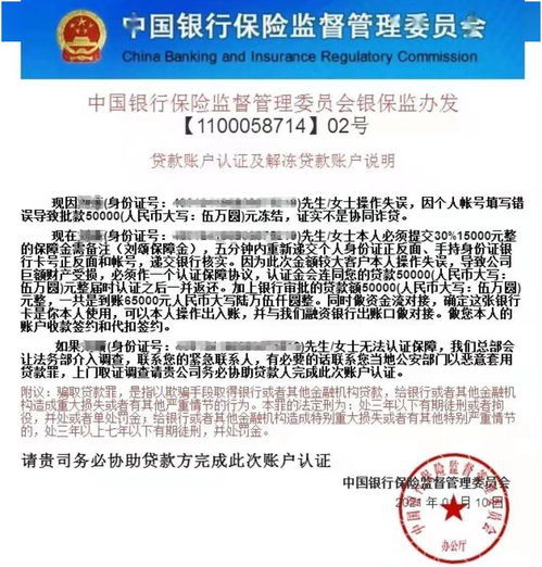 如何快速筹集500元资金？征信不佳急需5000元怎么办？