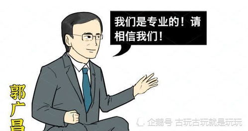 哪些电视剧描绘了改革开放时期穷小子下海经商创业成功的故事？