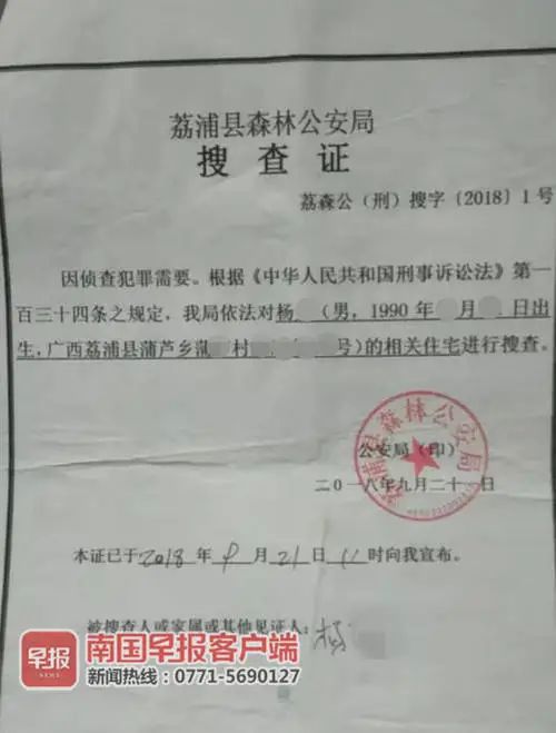 为什么派出所一般不愿意立案？这与考核有关吗？原因详解