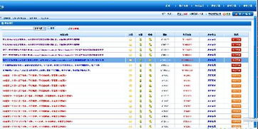 淘宝开店卖虚拟产品需要交多少保证金？了解具体金额看这里