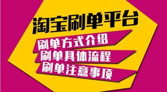 2024年在家兼职有哪些可靠选择？揭秘真实可行的在家兼职工作