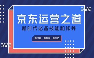 无货源带货合法吗？如何合规操作无货源带货模式？