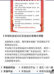 武安本地最新招聘信息哪里找？3月20日武安女工及暑期工招聘详情查询