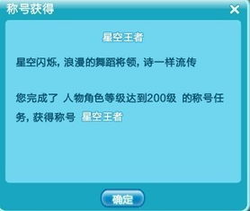 哪些最佳达人名称受欢迎？揭秘最佳达人昵称精选大全