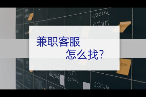 如何实现日赚一千的网络项目？哪些项目真实可靠？