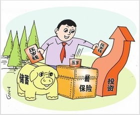 如何快速借到20240元应急资金？有哪些途径可以尝试？