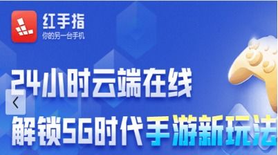 全自动手游搬砖软件真的免费？能赚钱的自动搬砖项目靠谱吗？