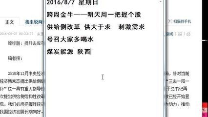 个人理财涵盖哪些类型？除了家庭与企业的区分，还有哪些层次与投资关系？