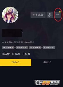 如何找回抖音被误删的关注和粉丝，恢复正常状态的方法是什么？