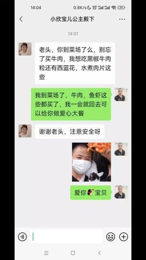 哪些工作适合没什么本事的女性？如何选择能赚钱的工作？