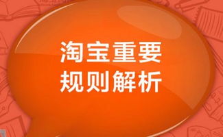 淘宝无货源模式卖什么产品好？哪些类目更适合无货源店铺？