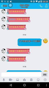 网上贷款究竟可靠吗？有人成功贷过吗？