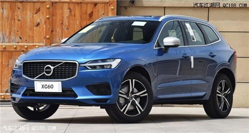 沃尔沃xc60混动版多少钱？2024款价格曝光，值得入手吗？