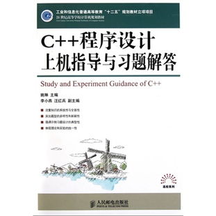 如何撰写项目立项书？包含规划、依据、目标及范例的指南是怎样的？