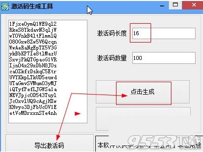 如何使用万能充值器进行游戏充值？详解游戏充值神器使用方法与充值插件推荐